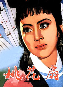 姐姐激动地接受浓水